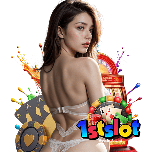 1stslot เข้าสู่ระบบ